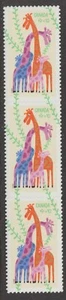 Canada B36 Community Foundation Giraffes P+10 vert strip 3 MNH 2025 - Picture 1 of 1