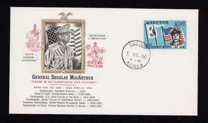 Korea 477 General Douglas MacArthur Brief 1966 - Bild 1 von 4