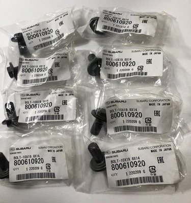 13-24 Subaru Forester Impreza Legacy Automatic Flywheel Drive Flex Plate 8 Bolts - Image 1 of 3