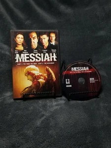 Messiah Part 1 and Part 2 DVD BBC Ken Scott Neil Dudgeon - Region 1 - Picture 1 of 2