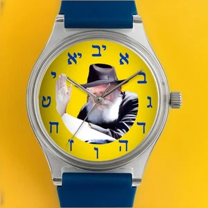 Orologio da polso MOSHIACH ebraico ebraico Israele rebbe rabbino Lubavitcher Mendel Chabad - Foto 1 di 4