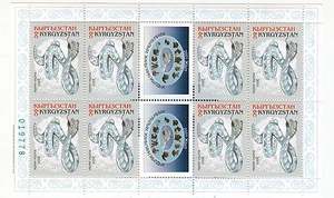 ZODIACO CINESE - CHINESE ZODIAC KYRGYZSTAN 2001 Year of The Snake A sheetlet - Picture 1 of 1