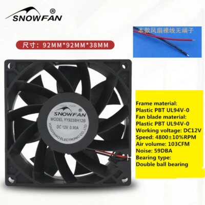 SNOWFAN 9CM 9238 YY9238H12B DC12V 0.9A Double Ball Industrial Server Cooling Fan - Image 1 of 3