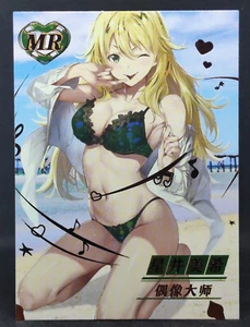 Miki Hoshii Idolmaster Goddess Feast Story NS-MR008 Venus' Ball Holo Card - Picture 1 of 3