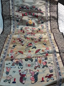 Vintage Asian Silk Embroidered Wall Hanging with Flowers, Children, People, Etc. - Picture 1 of 8