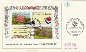 Francia 1993 FDC El Salón Del Sello yt BF15 - Bild 1 von 1