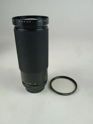 Sakar MC Auto Zoom 1:4-5.6 / 35-300mm Lens - Nikon Mount w/Filter - Image 1 of 4