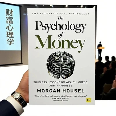 The Psychology of Money - hardback: Timeless lessons on wealth, greed and Happin - Image 1 of 4