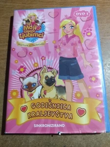 Godisnjica Kraljevstva Moji Dzepni Liubimci (DVD) - Foto 1 di 3