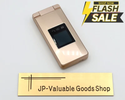 [AA] SHARP AQUOS A207SH Easy Mobile Flip Phone 11 Unlocked SIM Free Gold Japan - Image 1 of 4