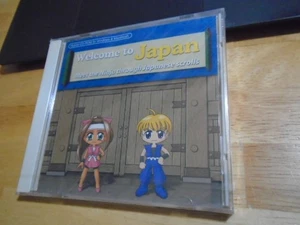 SEALED RARE Welcome to Japan CD-ROM meet ninja through Japanese scrolls Windows - Picture 1 of 2