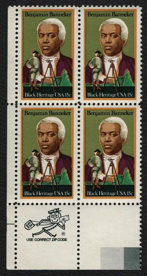 #1804 15c Benjamin Banneker, Zip Block [UL] **ANY 5=FREE SHIPPING** - Image 1 of 1