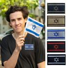 8x5cm Israel Flag Patches Sew On Star of David Jewish Embroidered Badge