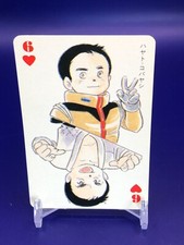 Hayato Kobayashi Gundam Playing Card Trump Animage 1985 Japanese