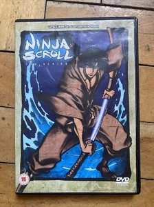 Ninja Scroll - Die Serie [Vol. 2] [DVD] Guter Zustand spielt einige Kratzer - Bild 1 von 5