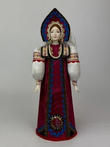 RUSSIANDOLLS.RU Muñeca Coleccionable Tradicional Regalo Juguete Recuerdo Muñeca Rusa - Imagen 1 de 4