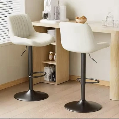 HOMCOM Bar Stools Set of 2 Adjustable Swivel Bar Chairs with Backrest Beige - Image 1 of 4