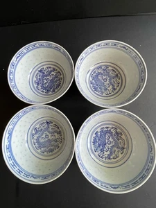 Set of 4 MCM Chinese  Blue White Rice Translucent Porcelain Bowls with Dragon - Bild 1 von 4