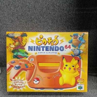 Nintendo 64 N64 Pikachu Konsole Orenge Pokemon Limited Edition unbenutzt mit OVP - Bild 1 von 4