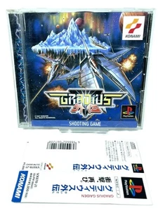 Sony PlayStation PS1 Konami Gradius Gaiden Side-scrolling shooter Japan Used - Picture 1 of 15