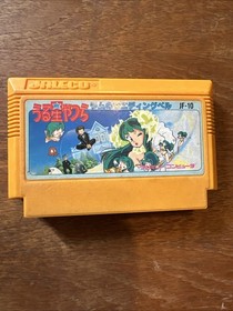 Urusei Yatsura: Lum no Wedding Bell [Nintendo Famicom - JF-10]