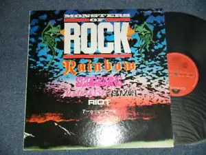 Various Japan 1980 28MM-0004 NM LP MONSTERS OF ROCK Rainbow,Scorpions,Saxon,Riot - Imagen 1 de 4