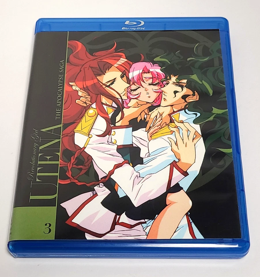 Revolutionary Girl Utena: The Apocalypse Saga (Blu-ray) (4-Disc Set) - Image 1 of 4