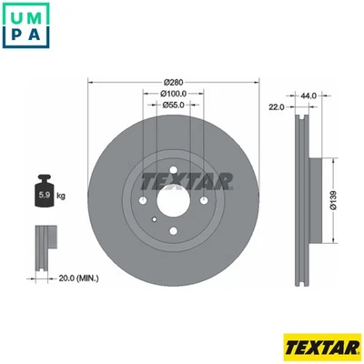2x BRAKE DISC 92304205 FOR FIAT MAZDA ROADSTER/Targa/IV MX-5/RF/MIATA  ABARTH - Image 1 of 4