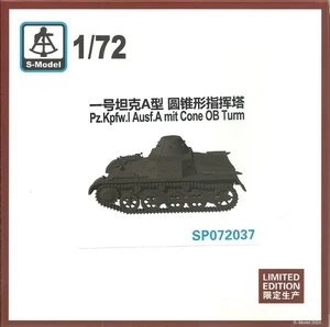 S-Model 1/72 Pz Kpfw I Ausf A mit Cone OB Turm - Picture 1 of 1