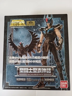Saint Seiya myth cloth Black Phénix version japonaise - NEUF SCELLÉ  - Photo 1/4