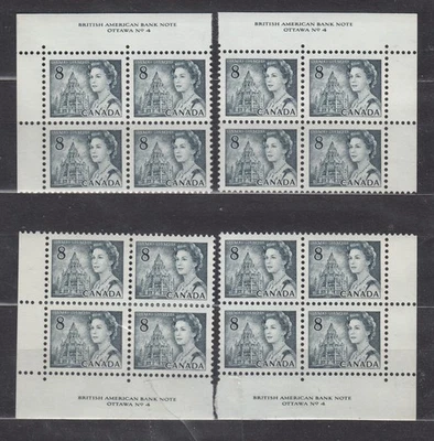 1967 #544ii 8¢ CENTENNIAL ISSUE  MS PLATE BLOCKS #4 F-VFNH - Image 1 of 2