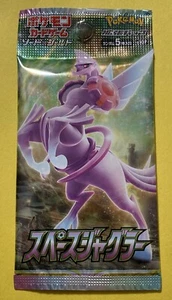 Space Juggler Booster Pack S10P SWSH Japanese Pokemon TCG | Brand New, US Seller - Picture 1 of 2