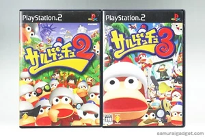 Ape Escape 2 & 3 (Sarugetchu 2 & 3) PS2 [Japan Import NTSC-J] PlayStation 2 SONY - Picture 1 of 24
