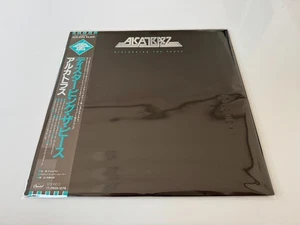 [LP] Alcatrazz - Disturbing The Peace w/OBI ECS-91114 Japan vinyl - Picture 1 of 3