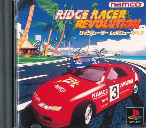 Ridge Racer Revolution  PS1 Playstation 1 Japan Import N.Mint/Good   US SELLER - Image 1 of 1