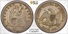 1857-S 25C Seated Liberty Quarter Pcgs Au58 Cac