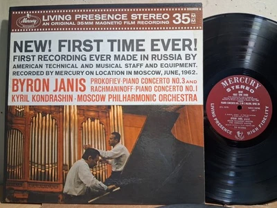 TAS MERCURY SR 90300 PROKOFIEV CTO #3 JANIS 35MM CTFR1 1962 VG++ TO NM - Image 1 of 2