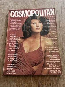 Cosmopolitan Magazine - Jim Brown / John Davidson Centerfold - February 1974 - Picture 1 of 2