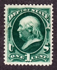 US O57 1c State Department Official Mint VF-XF OG H SCV $260 - Picture 1 of 2