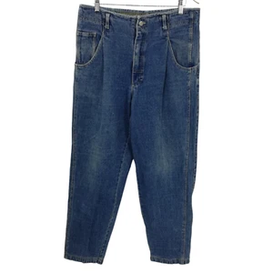 Vintage Cotler Waistless Pleated Baggy Tapered Jeans Size 36 x 32 90s Cotton - Picture 1 of 12