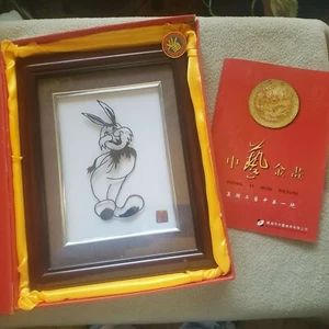 ANHUI WUHU IRON PICTURE -RABBIT-BEAUTIFULLY FRAMED/CASED - Picture 1 of 1