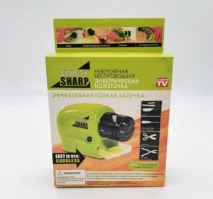 Swifty Sharp Brand New As Seen On Tv Knife Tools Blade Sharpener Cordless - Picture 1 of 13