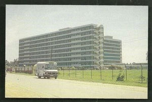 Kubang Kerian Hospital University Sains Bus Kelantan Malaysia 70s - Picture 1 of 1