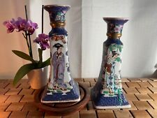 Vintage Chinese porclin candle holders with stamp and sticker.