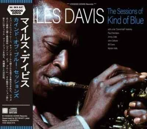 MILES DAVIS / THE SESSIONS OF "KIND OF BLUE" (2CD) - Bild 1 von 5