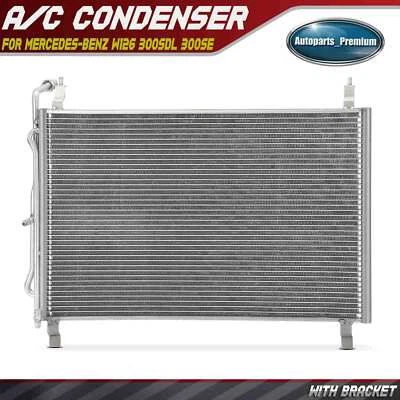 交流电空调冷凝器带支架适用于梅赛德斯-奔驰 w126 300SDL 300SE 300SEL 420SEL — 第 1/4 张图片
