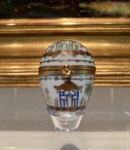 Tiffany & Co Private Stock Le Tallec Porcelain Egg Cirque de Chinois