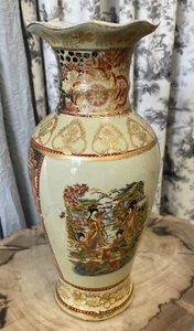 ANTIKE SATSUMA GOLD VERGOLDETE HANDBEMALTE PORZELLAN VASE 19. JAHRHUNDERT MEIJE PERIODE - Bild 1 von 10