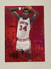 2013-14 Hakeem Olajuwon Fleer Retro Precious Metal Gems 227 Red 145/150