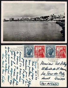 Tangier Morocco 1957 – Franco & TANGIER Overprint Stamps – View from the Sea - Picture 1 of 3